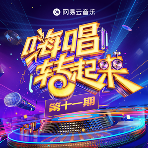 免费高清特级毛片
