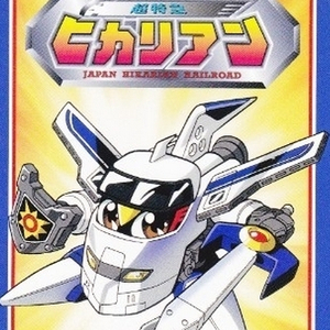 免费高清特级毛片
