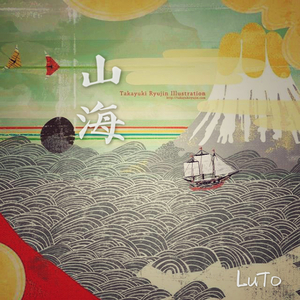 免费高清特级毛片
