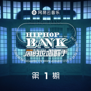 免费高清特级毛片
