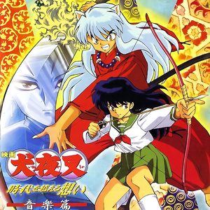 免费高清特级毛片
