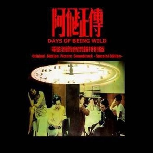 免费高清特级毛片
