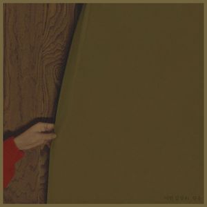 免费高清特级毛片
