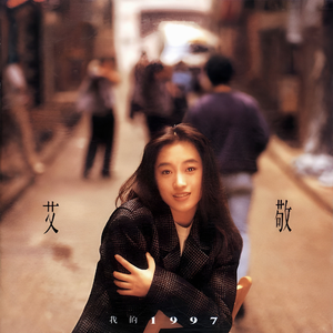 免费高清特级毛片
