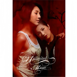 免费高清特级毛片
