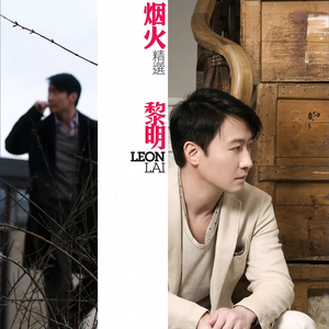 免费高清特级毛片
