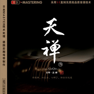 免费高清特级毛片
